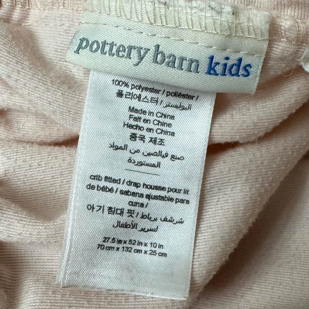 Pottery Barn Kids Blush Pink Velvet Crib Sheet
